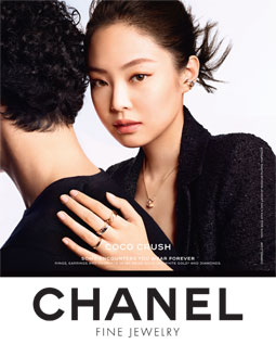 Chanel Coco Crush Fine Jewelry 2022 - Karim Sadli