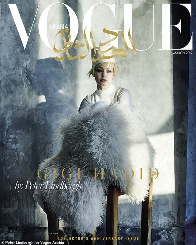 Vogue Arabia march 2019 - Peter Lindbergh - Gigi Hadid