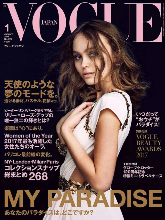 Peter Linbergh - Lily-Rose Depp - Vogue Japan Janvier 2018