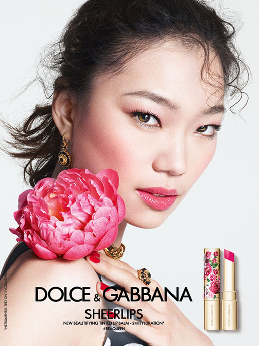 Shiseido for Dolce & Gabbana